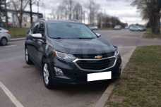 Chevrolet Equinox III