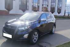 Chevrolet Equinox III