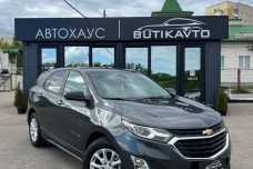 Chevrolet Equinox III