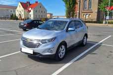 Chevrolet Equinox III
