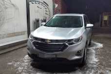 Chevrolet Equinox III