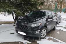 Chevrolet Equinox III