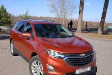 Chevrolet Equinox III