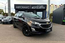 Chevrolet Equinox III