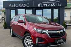 Chevrolet Equinox III Рестайлинг