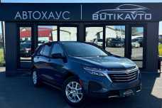 Chevrolet Equinox III Рестайлинг