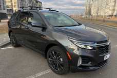 Chevrolet Equinox III Рестайлинг