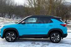 Chevrolet TrailBlazer III