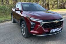 Chevrolet Trax II, 2023, пробег 38100 км