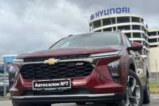 Chevrolet Trax II, 2024, пробег 14000 км
