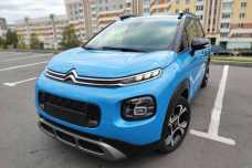 Citroen C3 Aircross I, 2020, пробег 131000 км