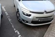 Citroen C4 Grand Picasso II, 2015, пробег 210000 км
