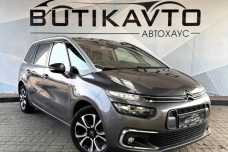 Citroen C4 Grand Spacetourer , 2020, пробег 124530 км
