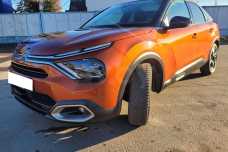 Citroen C4 III