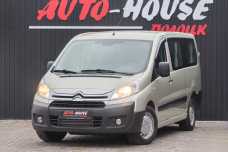 Citroen Jumpy II Рестайлинг
