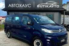Citroen Jumpy III, 2017, пробег 240000 км