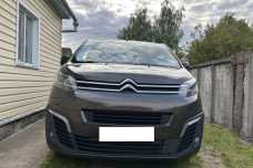 Citroen SpaceTourer , 2018, пробег 404000 км