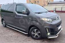 Citroen SpaceTourer I