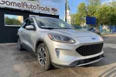 Ford Escape IV