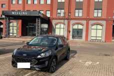 Ford Escape IV