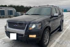 Ford Explorer IV