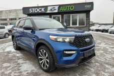 Ford Explorer VI