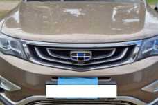 Geely Atlas I, 2020, пробег 65500 км