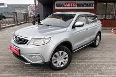 Geely Atlas I