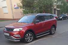 Geely Atlas I