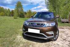 Geely Atlas I