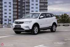 Geely Atlas I