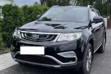 Geely Atlas I