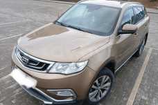 Geely Atlas I