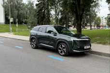 Geely Atlas II (L), 2024, пробег 45000 км