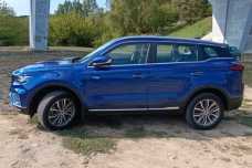 Geely Atlas Pro , 2021, пробег 45000 км