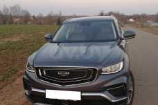 Geely Atlas Pro I