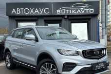Geely Atlas Pro I