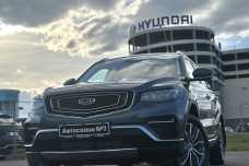 Geely Atlas Pro I