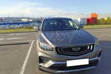 Geely Atlas Pro I