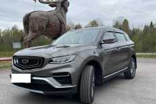 Geely Atlas Pro I
