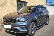 Geely Atlas Pro I