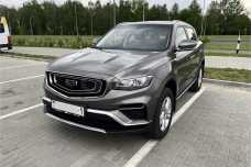 Geely Atlas Pro I