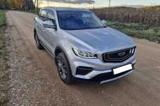 Geely Atlas Pro I