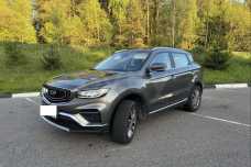 Geely Atlas Pro I