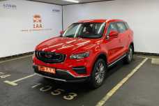 Geely Atlas Pro I