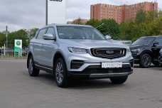 Geely Atlas Pro I
