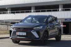 Geely Binyue Cool I