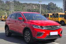 Geely Coolray I