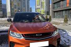 Geely Coolray I