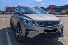 Geely Coolray I